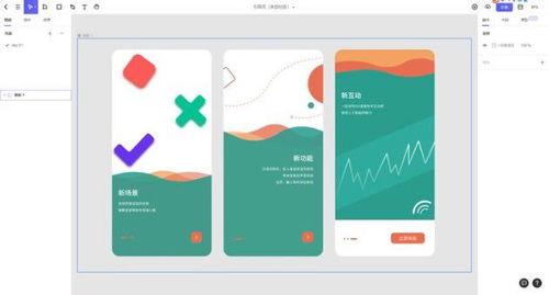 15款必備的辦公軟件,提升你70 工作速度