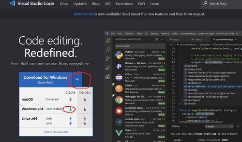 javaweb教程 11 vscode來了,超好用的代碼編輯器,詳細安裝過程