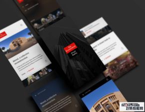 vr設計 虛擬現實設計 入門教程