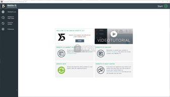 website x5破解版 網(wǎng)頁設(shè)計(jì)軟件下載 v14.0.3.1 破解版 安下載