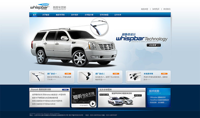 like-v 韓雪冬網(wǎng)頁設(shè)計(jì)