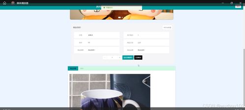 基于ssm vue具有動(dòng)漫特色的分享網(wǎng)站的設(shè)計(jì)與實(shí)現(xiàn) 計(jì)算機(jī)畢業(yè)設(shè)計(jì)