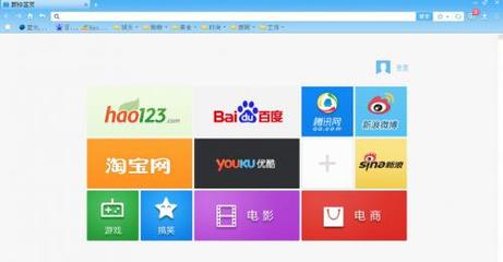 藍(lán)光瀏覽器官方免費(fèi)官方正式版高速下載_PC官方正式版高速下載