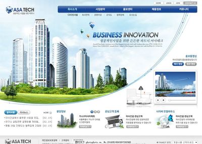 建筑公司官網(wǎng)