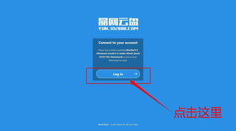 廣州建筑犀牛培訓(xùn) 廣州bim培訓(xùn)學(xué)習(xí)機(jī)構(gòu) 廣州產(chǎn)品設(shè)計(jì)學(xué)習(xí) 室內(nèi)設(shè)計(jì)課程 室內(nèi)培訓(xùn)機(jī)構(gòu)