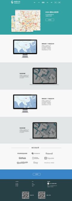 慧眼購物插件下載安裝_慧眼購物助手_您的購物決策助手_購物助手_購物評分_商品打分_淘寶天貓商品評分