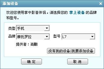 手機壁紙屏保制作 一鍵下載網(wǎng)頁全圖片