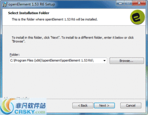免費(fèi)網(wǎng)頁(yè)制作工具安裝截圖