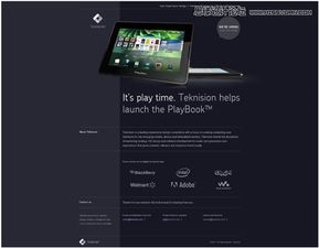 網(wǎng)頁(yè)設(shè)計(jì)心得之網(wǎng)頁(yè)乾坤大挪移心得