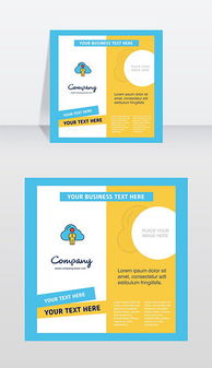 eps網(wǎng)絡(luò)公司網(wǎng)站模板 eps格式網(wǎng)絡(luò)公司網(wǎng)站模板素材圖片 eps網(wǎng)絡(luò)公司網(wǎng)站模板設(shè)計模板 