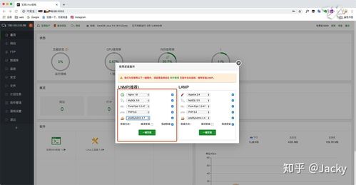 從零到一制作個人網(wǎng)站
