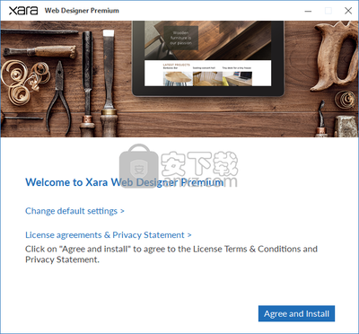 Xara Web Designer 16破解版(網頁設計軟件)