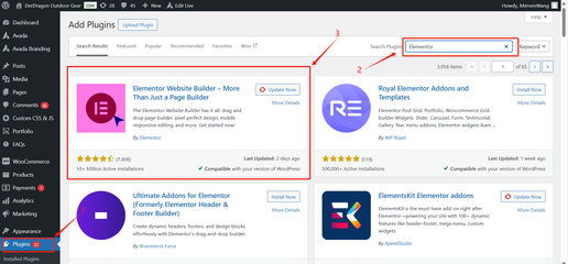 新手 1 秒上手 Elementor:從零開始的網頁設計教程