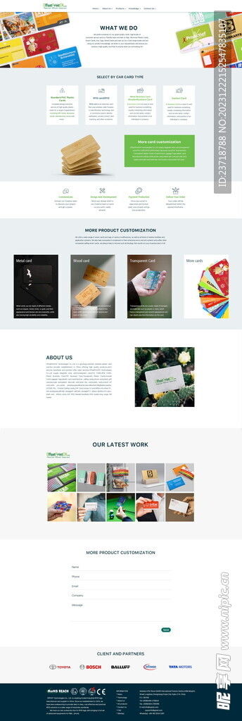 卡片網(wǎng)頁設(shè)計 界面設(shè)計與實現(xiàn)策略