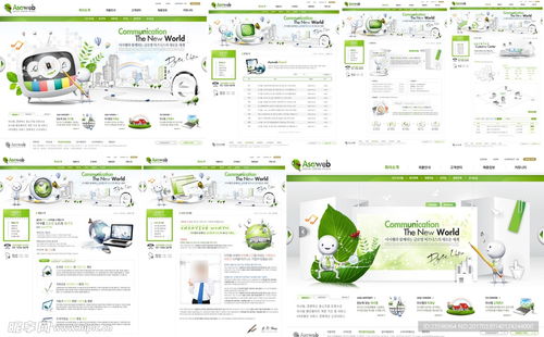 綠色商務網站模板設計圖 韓文網頁界面設計與安裝詳解