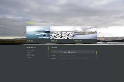 網(wǎng)絡(luò)公司網(wǎng)站源碼、網(wǎng)頁設(shè)計與安裝詳解